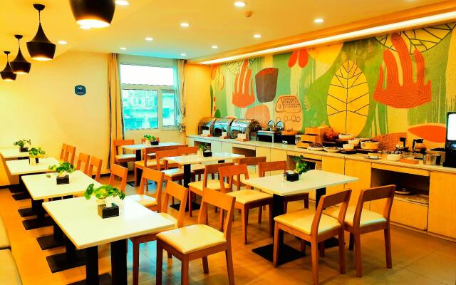 Hanting Hotel Mianyang Municipal Government