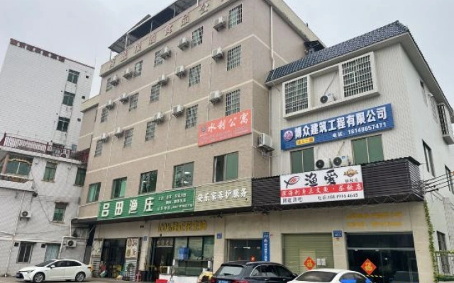 Shuili Apartment (Guangdong Water Conservancy and Electric Power Technical College)