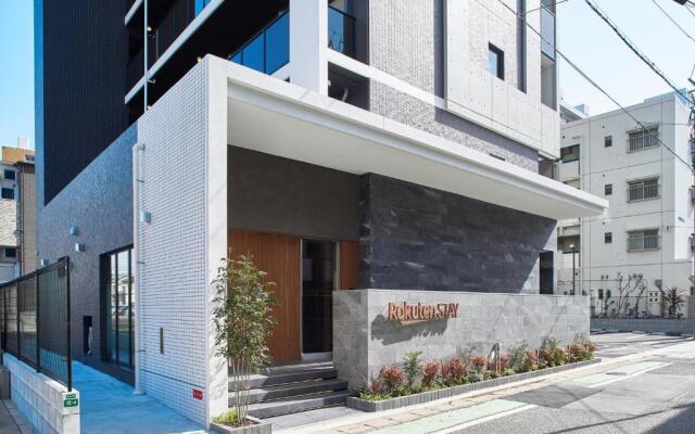 Rakuten STAY Hakata Station North Superior Twin Chair