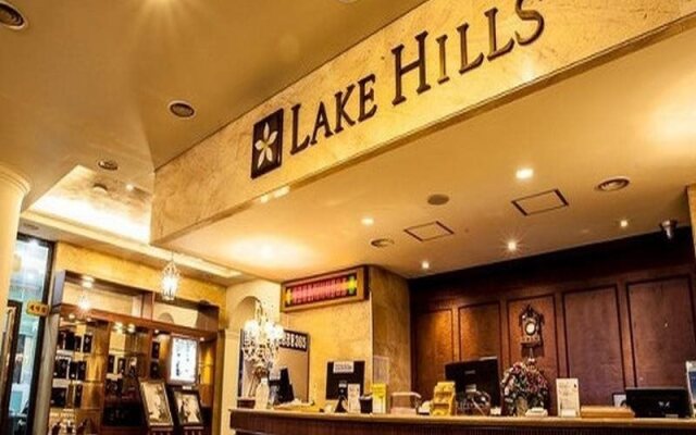 Lake Hills Anseong Resort