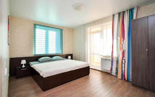 Апартаменты на проспекте Комсомольский 20