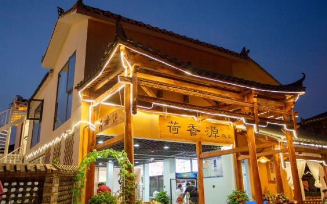 Puzhehei knows if Huaxuan Inn – Exterior – Qiubei