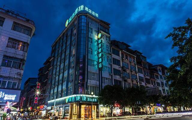 City Comfort Inn Liuzhou Rong'an