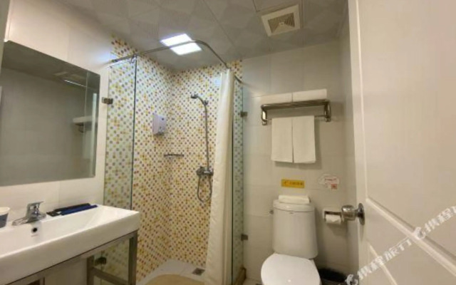 7Days Inn Hotel (Haikou East Railway Station Hainan Normal University)