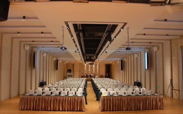Huana Hotel Minhang Shanghai