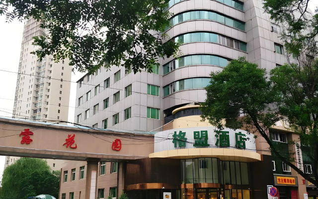 GreenTree Alliance Hotel Chengde Mountain Resort Cuiqiao Road