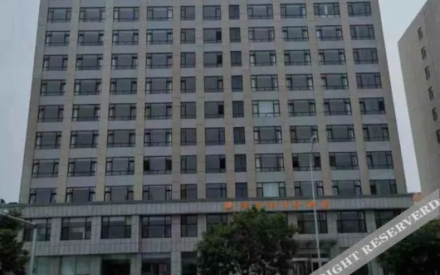 Vienna 3 Best Hotel (Rongcheng Swan Lake)