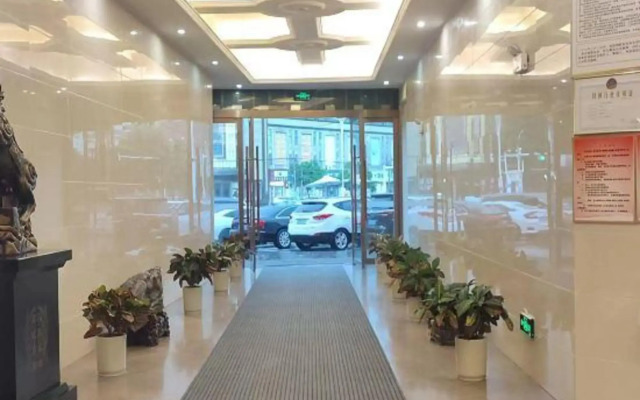 Muyiyuan Hotel (Huaibei Liyuan)