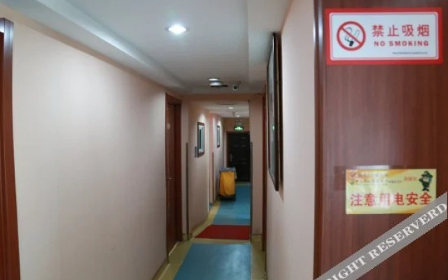 Linjia Hostel