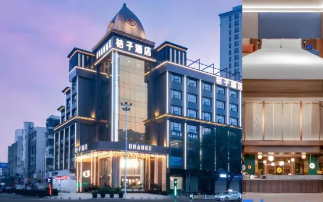 Orange Hotel (Guanghuaqiao Road Branch, Lucheng, Wenzhou)