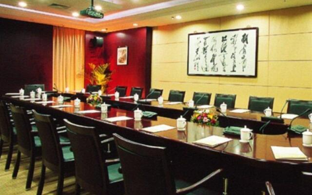 Jin Cheng Jin Jiang Intl Hotel
