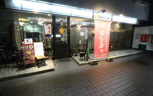 APA Hotel Fukui Katamachi