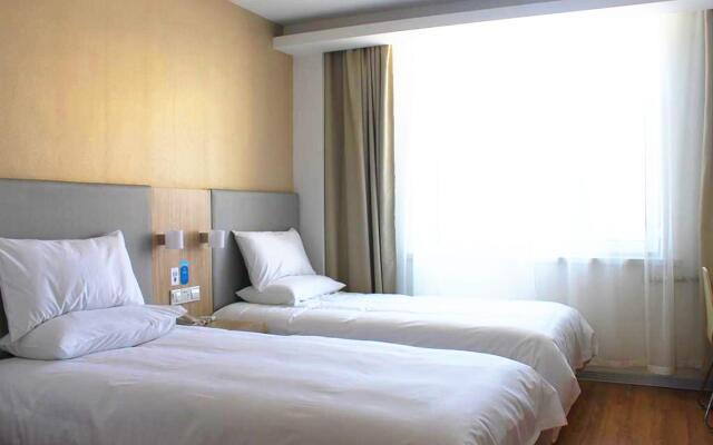 Hanting Express Jiamusi Jiefang Road