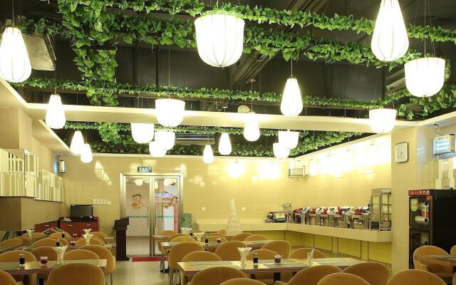 Shanshui Trends Hotel -panyu Branch