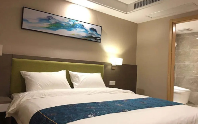 Shanshui Trends Hotel Pingtan Branch