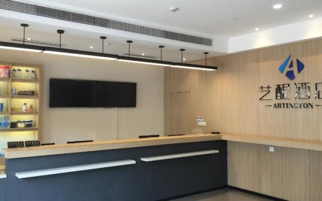 Shanghai Yi Ti Hotel
