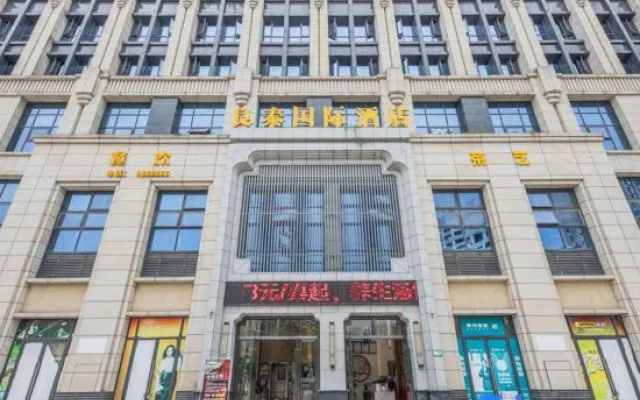 Huaying Liangtai International Hotel — 3-star hotel in Huaying