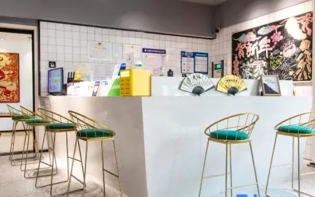 Luojia Youth Hostel