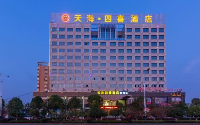 Tianhai Sixi Hotel