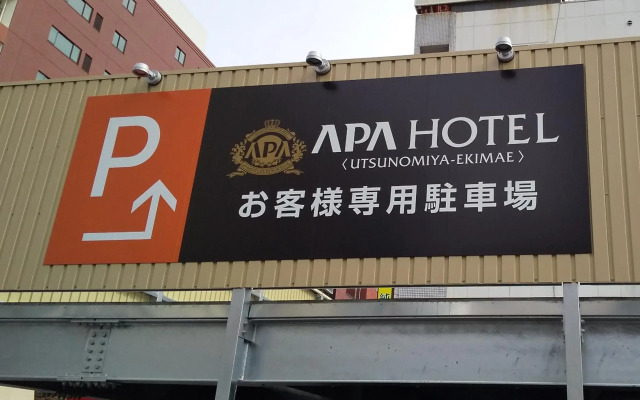 APA Hotel Utsunomiya-Ekimae