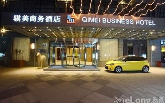 Xian Qimei Business Hotel