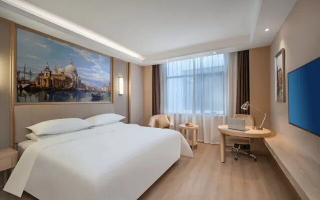 Vienna Hotel Nanchang Honggutan Wanda
