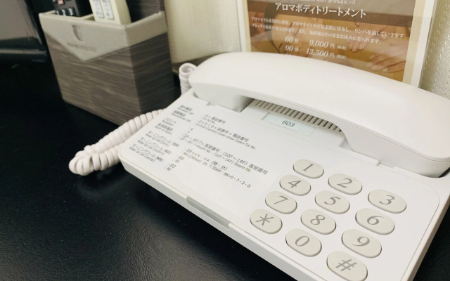 Tachikawa Urban Hotel Main