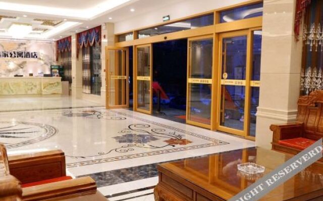 Tujia Apartment Hotel