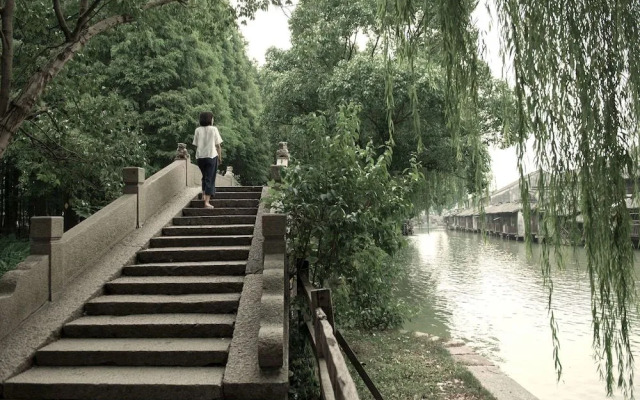Alila Wuzhen Zhejiang