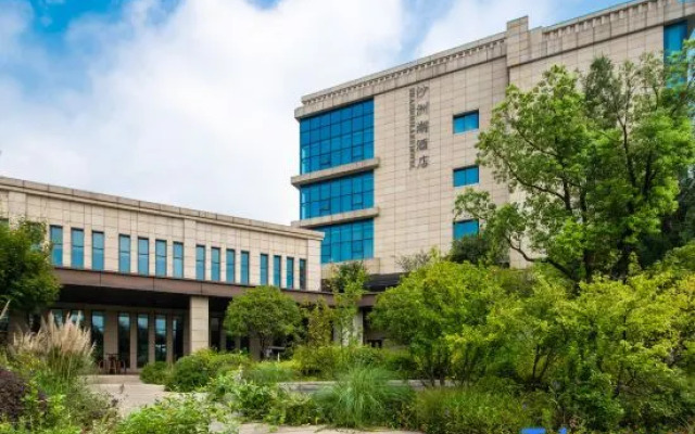 Shazhou Lake Hotel