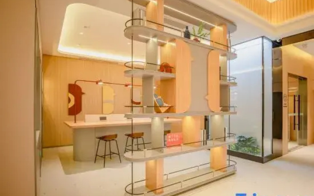 Home Inn Business & Travel Hotel (Jining Liangshan Yunhefu Branch)