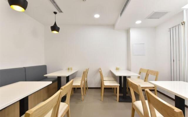 Hanting Express (Beijing Changchun Street)