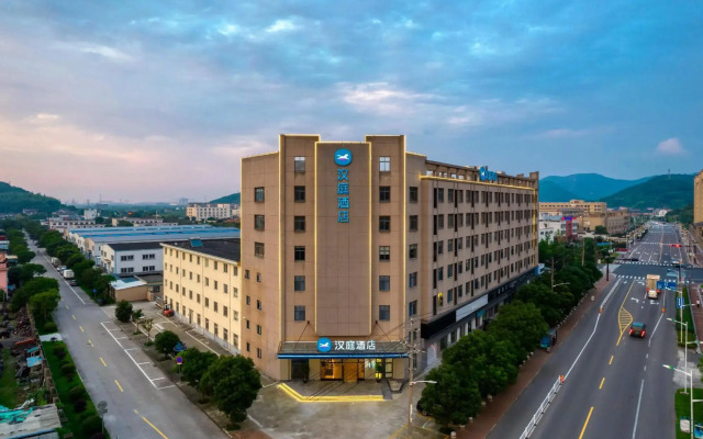 HanTing Hotel (Zhoushan Baiquan)