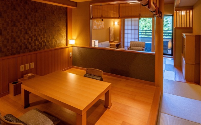 Suiun Guest house