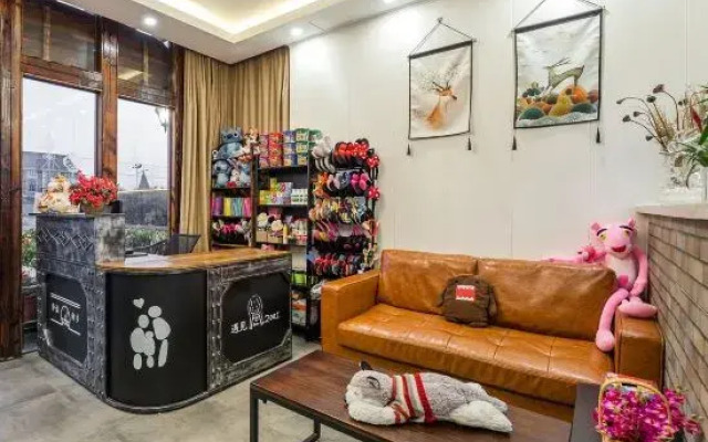 Jingmi Tianxiang Hostel