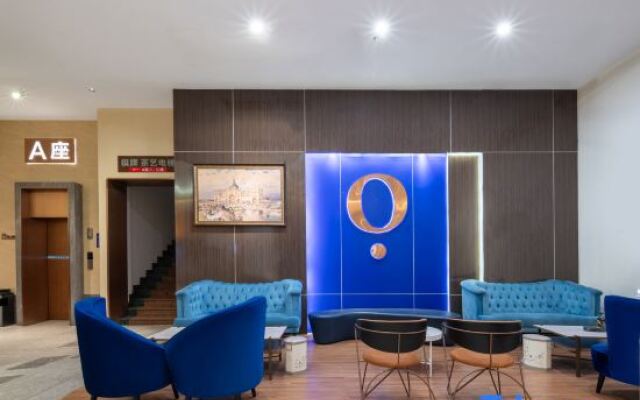 Lanuo Hotel (Chaozhou Ancient City People’s Square Store)