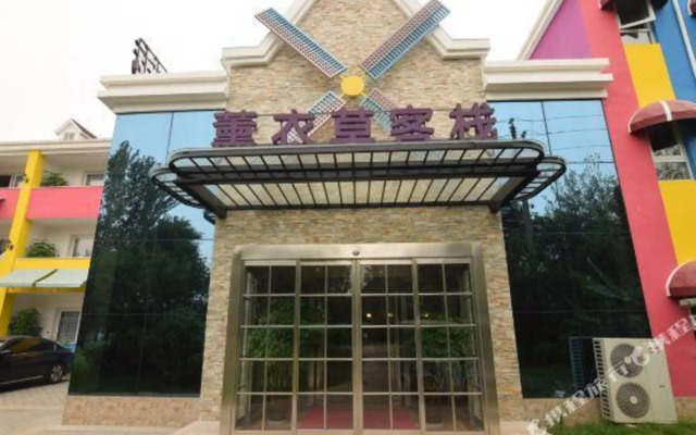 Lavender Manor Hot Spring Inn