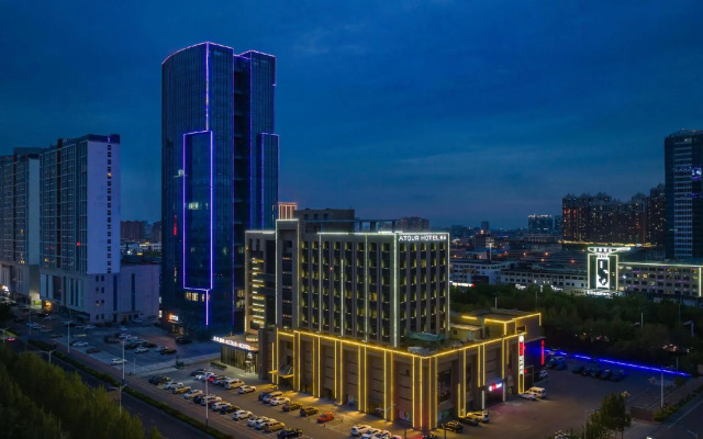Atour Hotel Huanghe Road Dongying