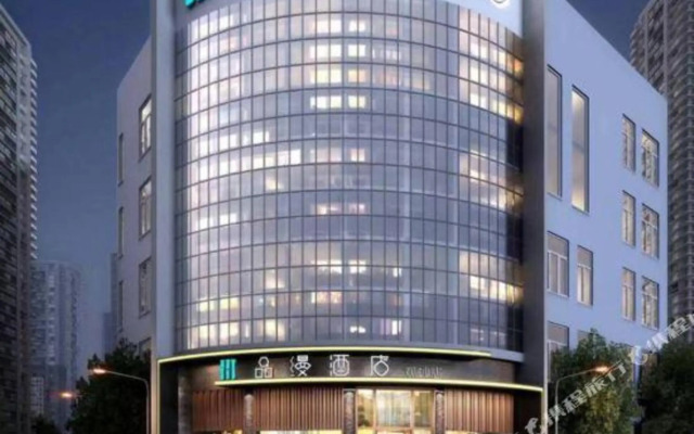 PM Hotel