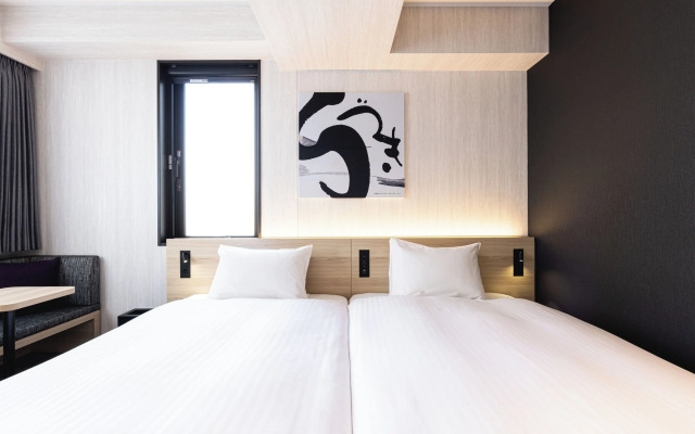 La'gent Hotel Kyoto Nijo