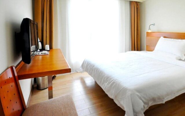 Junting Hotel - Nan You