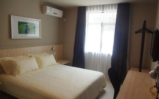 Haijin Business Hotel