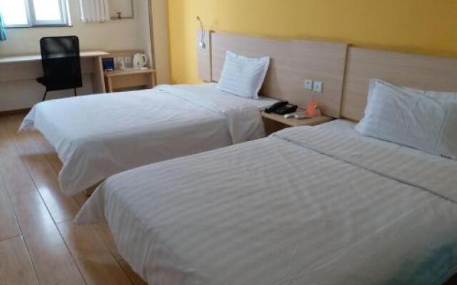 7Days Inn Beijing Huilongguan East Street Subway Station