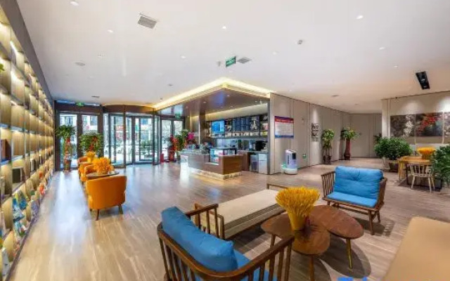 HanTing Hotel (Longxi People's Square)