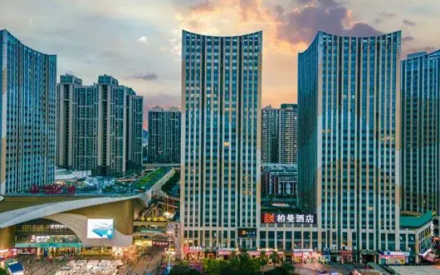 Borrman Hotel (Nanning Anji Wanda Plaza Sulu Subway Station)