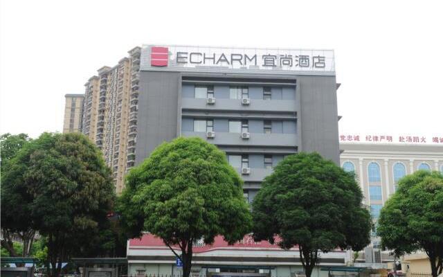 Echarm Hotel Nanning Guangxi University Xinyang Longteng Road