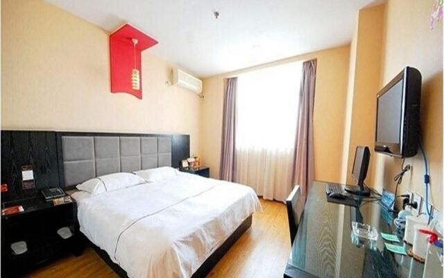 Xi'an Keyi Hotel Chain