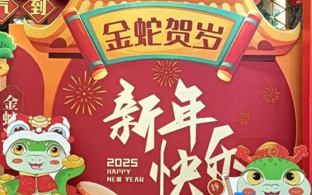 Taiyuan Furong Hotel