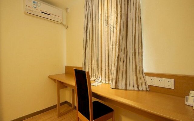 7 Days Inn Hainan University