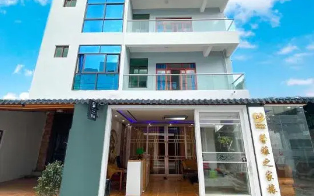 Sanya  House Xinya Home Boutique Homestay